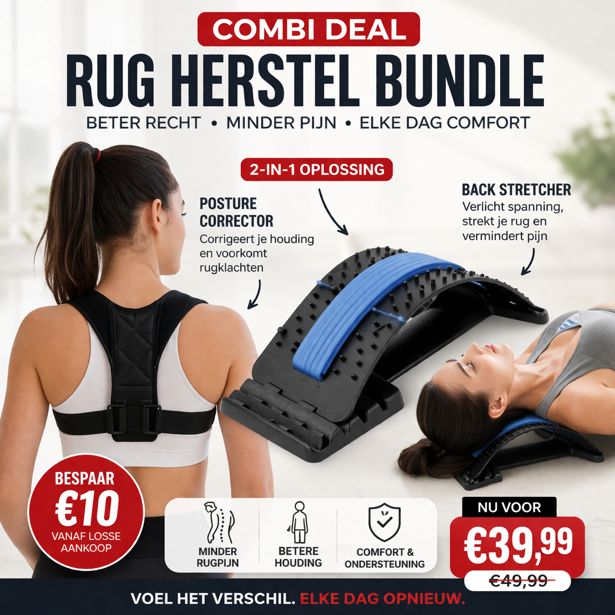 Rug herstel bundle – Helpt je houding verbeteren en Vermindert spanning in je rug